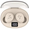 Dėklas Belaidės į ausį įdedamos ausinės Sbox EB-TWS115, beige