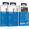 Borofone Highway - 1.2m USB to Lightning Connection Cable Juodas / Raudona