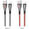 Borofone Highway - 1.2m USB to Lightning Connection Cable Juodas / Raudona