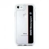 Dėklas deklas BMW BMHCP7SPVNA iPhone 7 /8/SE 2020 / SE 2022 skaidrus tamsiai mėlynas SHOCKPROOF