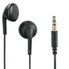 Dėklas Juodos laidinės stereo ausinės su 3,5 mm jungtimi Hama Bubbly
