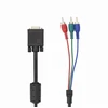 Sbox Technology Sbox VGA–3 RCA laidas, 2 m