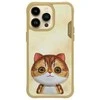 Dėklas telefonui su kate, gelsvas, silikoninis, iPhone 15 Pro Max, Nimmy