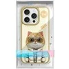 Dėklas telefonui su katinu, smėlio spalvos, iPhone 15 Pro, Nimmy