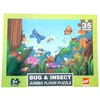 Dėlionė Jumbo Floor Puzzle Bug & Insect, 35 det