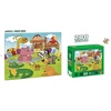 Dėlionė Jumbo Floor Puzzle Zoo Animals, 35 det