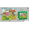Dėlionė Jumbo Floor Puzzle Zoo Animals, 35 det