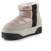 D.Franklin Nordic V.2 Low Bomb rusvai gelsvas batai W 371010-BEIGE