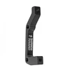 Diskinių stabdžių suporto adapteris Shimano SM-MA-R180 Post/Standard