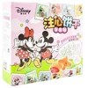 Disney Mickey Mouse Filled Biscuit Strawberry Flavor 100g x 20 pcs (CHI)