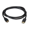 Sbox Technology Sbox DP-HDMI M/M 2m DP-HDMI-2