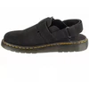 Dr. Martens Jorge II sandalai M DM31563001