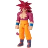 Bandai „DRAGON BALL“ LIMITO LAUKĖJAS – SUPER SAIYAN 4 GOKU (DAIMA VERSIJA)