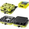 DUAL COMPACT + GRILL dviguba turistinė viryklė su griliumi