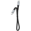 Ausinės Dudao L10C USB-C - USB-C PD laidas 100W 5A 0.23m - juodas