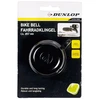 juodas dviratininko skambutis dunlop 57 mm