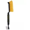 STIKLŲ GRANDIKLIS SU ŠEPEČIU 40,5CM DUNLOP GELTONAS 272139