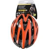 Dunlop MTB dviratininko šalmas L, oranžinis / juodas