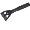 dunlop pilko stiklas skreperis pilkas 29 cm