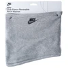 Nike Dvipusė kaklo mova "Club Fleece" (kamino formos)