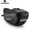 Dviračio balninis krepšys Rockbros 30130050001