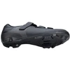 Dviratininko batai Shimano SH-XC100M 46.0