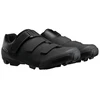 Dviratininko batai Shimano SH-XC102 38