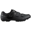 Dviratininko batai Shimano SH-XC102 40