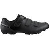 Dviratininko batai Shimano SH-XC102 44
