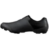 Dviratininko batai Shimano SH-XC302 47