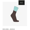 Dviratininko kojinės POC Motion MTB Long Sock, rudos