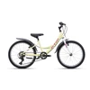 Dviratis CTM Maggie 20"