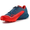 Dynafit Ultra 50 M 64066-4492 Bėgimo Bateliai