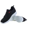 DYNAMIGHT 58360-BKRD