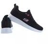 DYNAMIGHT 58360-BKRD