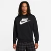 Džemperis Nike Sportswear Club Fleece M DQ4912 010