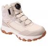 Elbrus Katrian Mid Wp Wo's W 92800633700 Avalynė