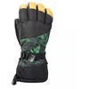 Elbrus Maiko M 92800438499 slidinėjimo pirštinės