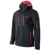"Elbrus Montoni" striukė M 92800396365