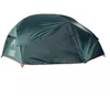 Elbrus Sferis tent 92800404111