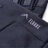 Elbrus Tinio pirštinės, M dydis, 92800553536