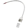 Elektrifikuota jungtis LED juostai 220V, su 20cm kabeliu