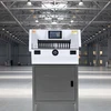 VEVOR Elektrinė popieriaus pjaustyklė su jutikliniu ekranu