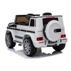 Lean Cars Vaikiškas elektrinis automobilis Mercedes-Benz G63 AMG BBH-0003 EZ, baltas
