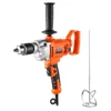 VEVOR Elektrinis gręžtuvas maišytuvas 15,89 mm