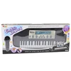 Lean Toys Elektroninis pianinas vaikams su mikrofonu ir stovu, 37 klavišai