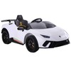Lean Cars Vienvietis elektromobilis vaikams Lamborghini Huracan, baltas