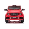 Elektromobilis Mercedes G63 vaikiškas BBH – pramogai ir nuotykiams lauke.