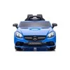 Elektromobilis Mercedes SLC 300 – smagiam ir saugiam vaikų vairavimo nuotykiui.