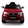 Elektromobilis visureigis BMW X6 vaikams – pramogai ir aktyviam laisvalaikiui lauke.